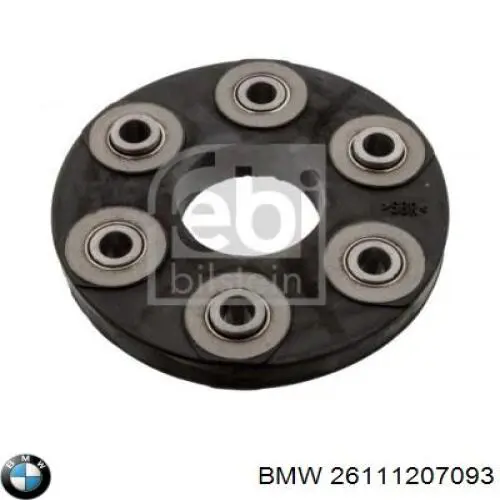 Втулка карданного вала, центрирующая BMW 26111207093