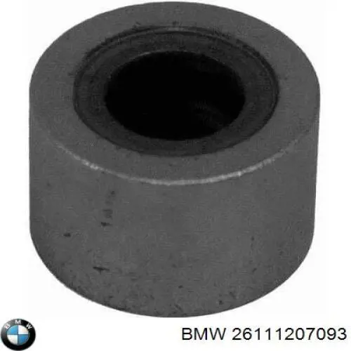 Купить 26111207093 BMW Втулка карданного вала центрирующая