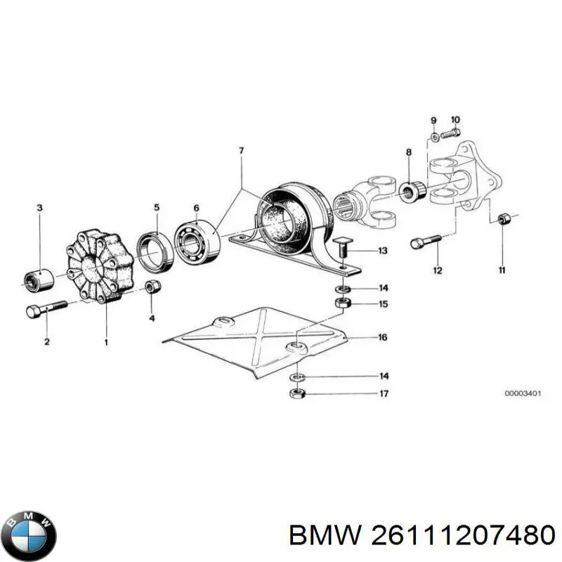Втулка карданного вала центрирующая 26111207480 BMW
