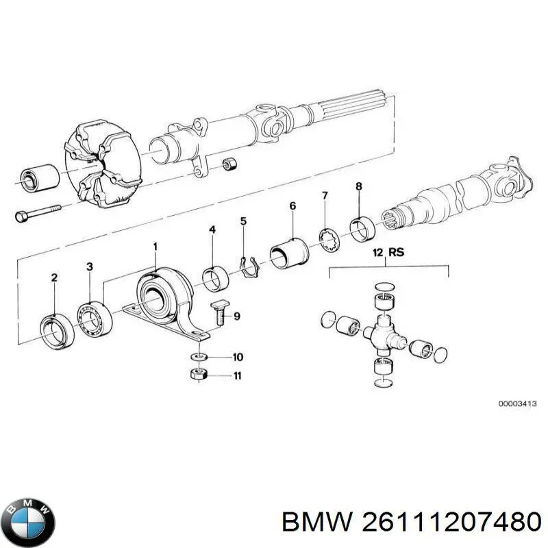 Втулка карданного вала центрирующая 26111207480 BMW