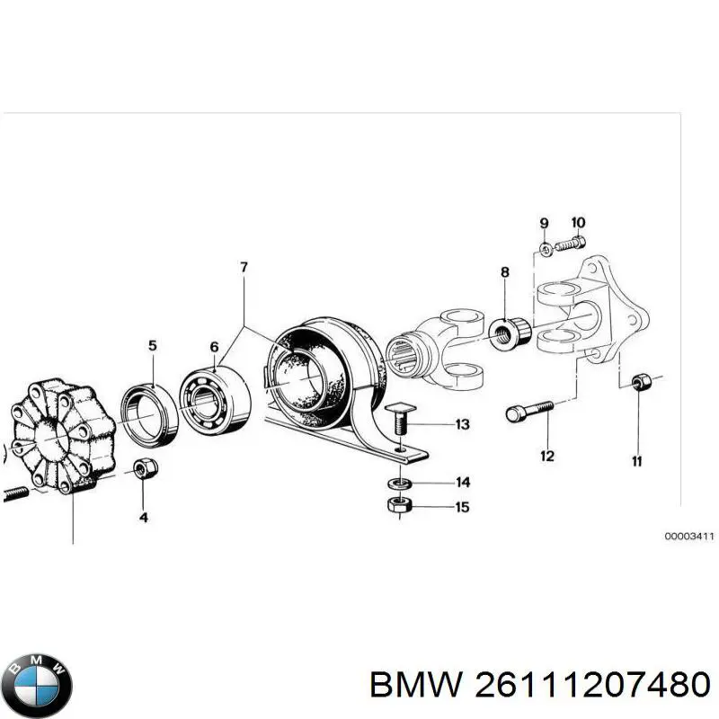 Купить 26111207480 BMW Втулка карданного вала центрирующая