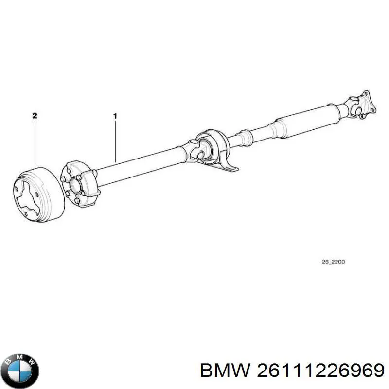 Вал карданный задний в сборе BMW 26111226969 цена, от 533.64 USD