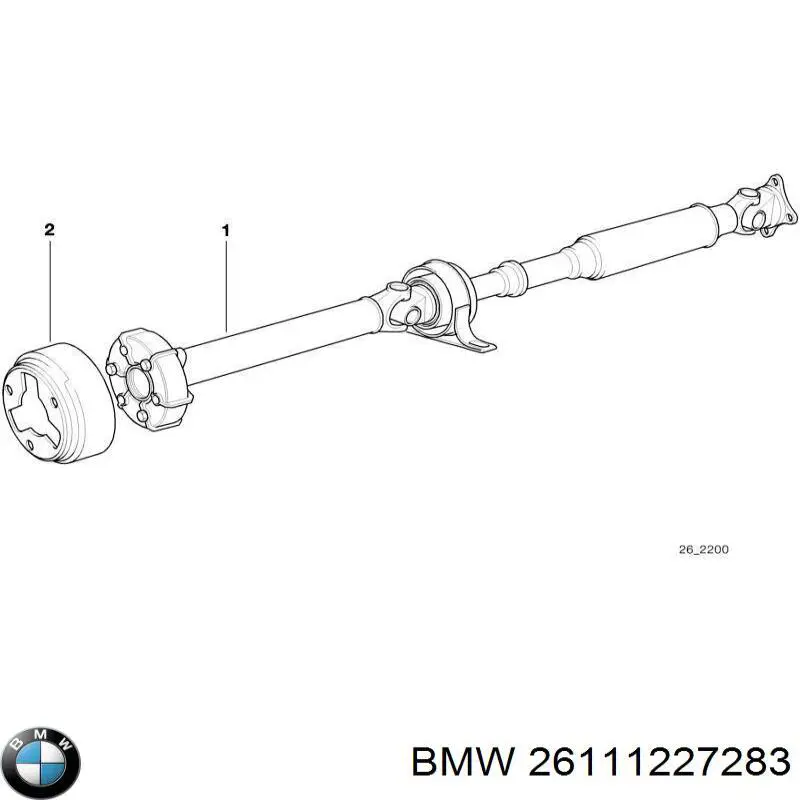 26111227283 BMW Карданный вал заднего моста