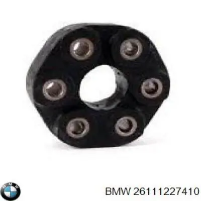 Резиновая упругая муфта кардана передняя BMW 26111227410