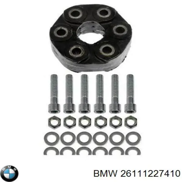 26111227410 BMW Муфта кардана эластичная, передняя