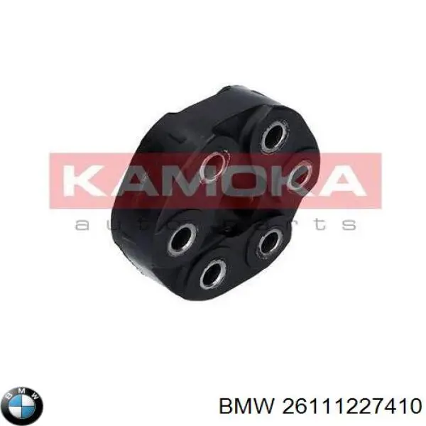 Карданный шарнир BMW 26111227410 цена, от 23.28 USD