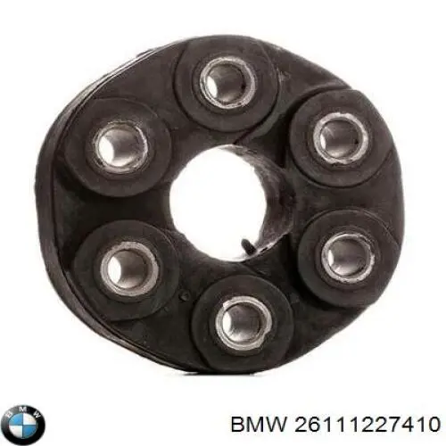 Карданный шарнир BMW 26111227410 цена, от 23.28 USD