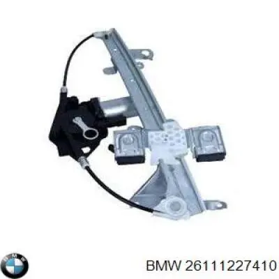 Купить 26111227410 BMW Муфта кардана эластичная передняя