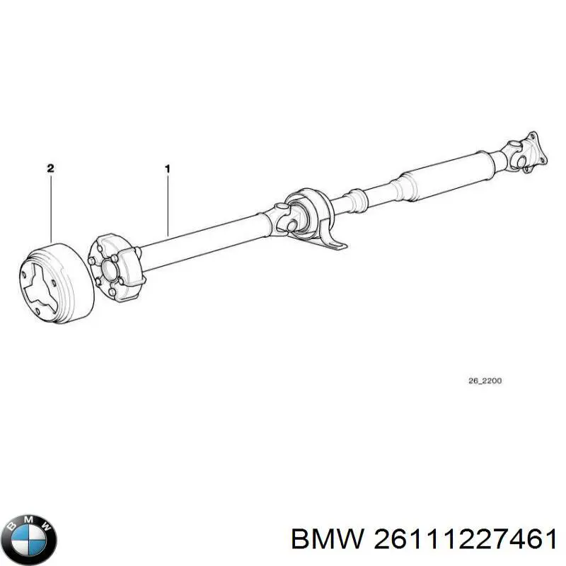 Вал карданный задний в сборе BMW 26111227461 цена, от 225.73 USD