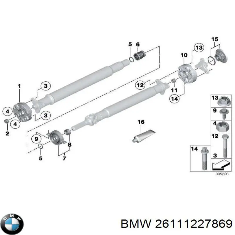 Муфта кардана эластичная передняя 26111227869 BMW