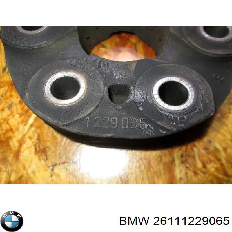 26111229065 BMW Муфта кардана эластичная, передняя