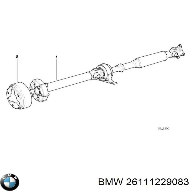 26111229083 BMW Карданный вал заднего моста
