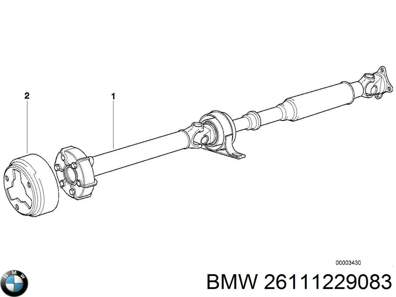 Вал карданный задний в сборе BMW 26111229083 цена, от 42.33 USD