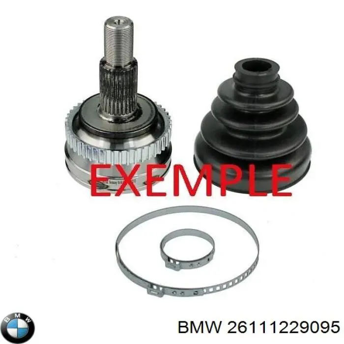 Задний шарнир угловых скоростей кардана заднего BMW 26111229095 цена, от 28.05 USD