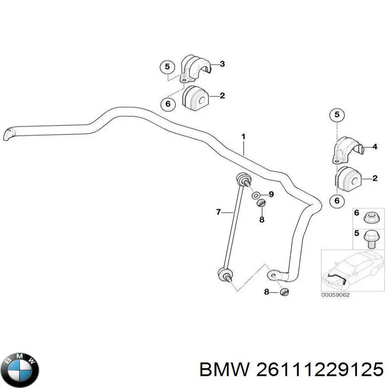 26111229125 BMW Шайба форсунки верхняя