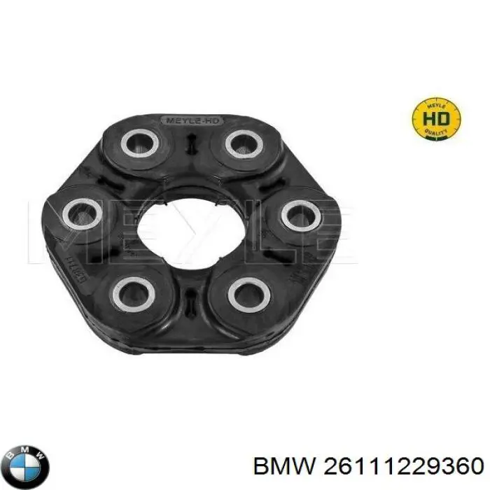 Резиновая упругая муфта кардана передняя BMW 26111229360