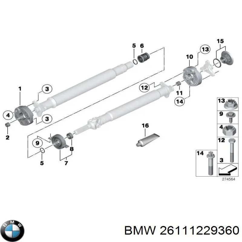 26111229360 BMW Муфта кардана эластичная, передняя