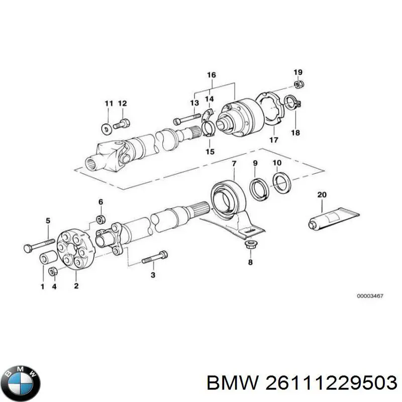 Кольцо (шайба) форсунки инжектора посадочное BMW 26111229503