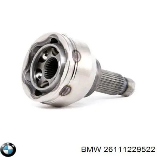 Задний шарнир угловых скоростей кардана заднего BMW 26111229522 цена, от 27.99 USD