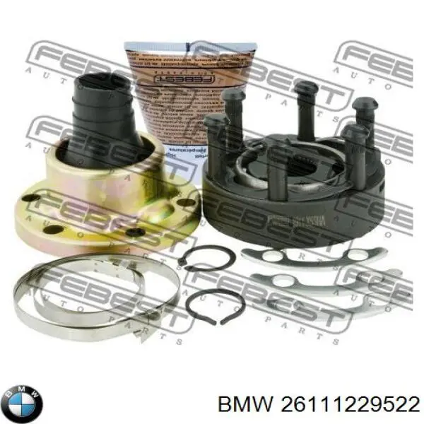 Граната карданного вала BMW 26111229522