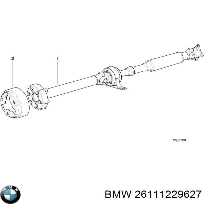 26111229627 BMW Карданный вал заднего моста