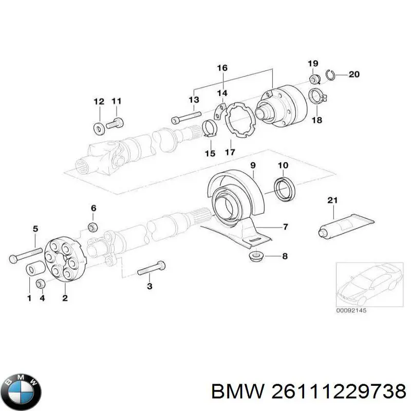 Купить 26111229738 BMW 
