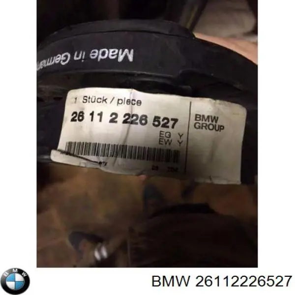 Карданный шарнир BMW 2226527 цена, от 85.46 USD