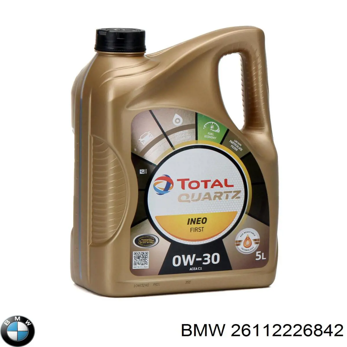  Эластичная муфта BMW 3 