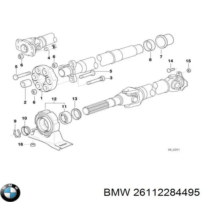 26112284495 BMW Муфта карданного вала