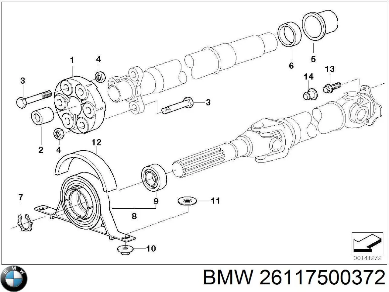  BMW 26117500372 цена, от 59.01 USD