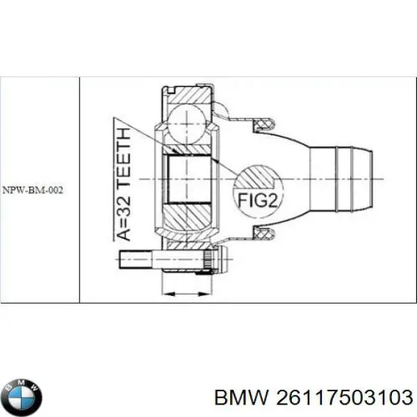 Купить 26117503103 BMW ШРУС карданного вала заднего, задний