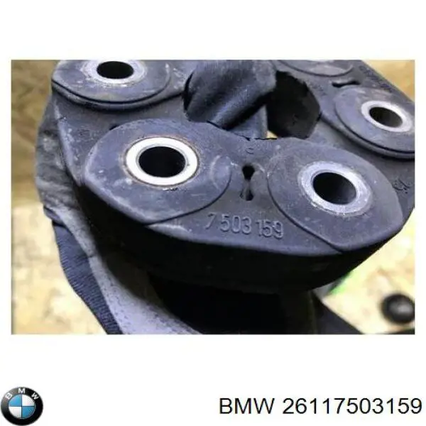 Резиновая упругая муфта кардана передняя BMW 26117503159