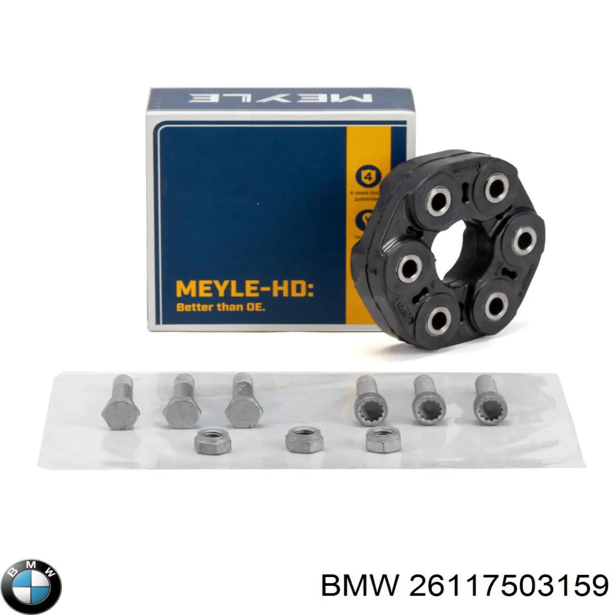 Карданный шарнир BMW 26117503159 цена, от 25.34 USD