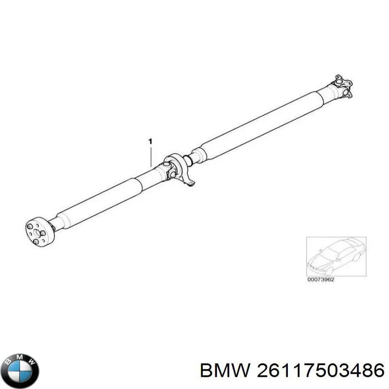 Кардан задний 26117503486 BMW