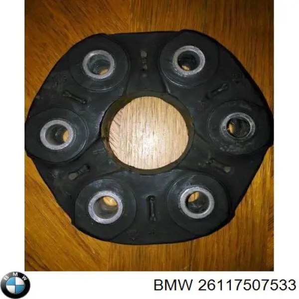  BMW 26117507533 цена, от 158.19 USD