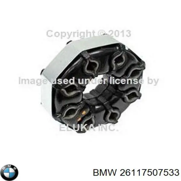 Купить 26117507533 BMW 