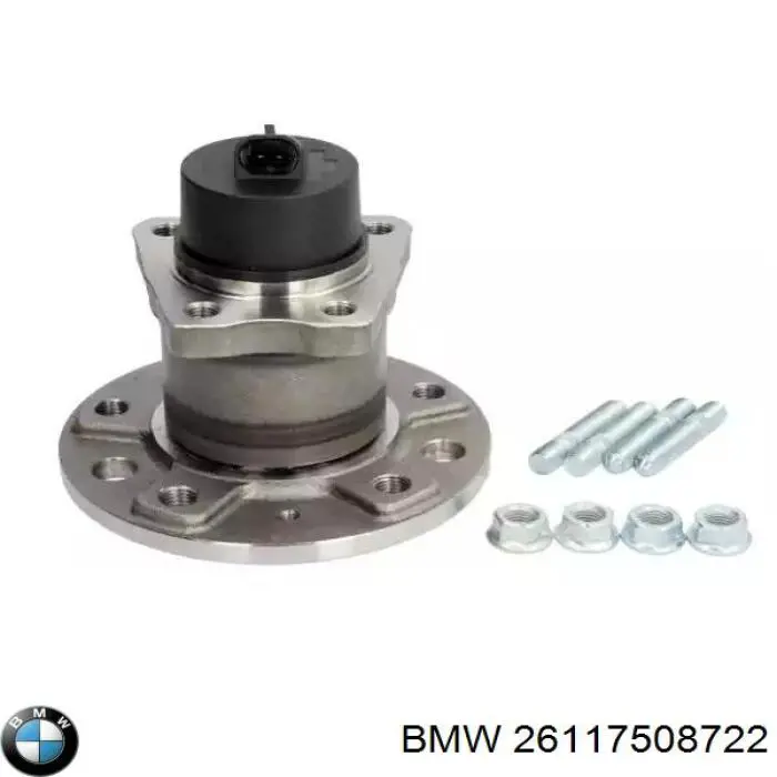 Задний шарнир угловых скоростей кардана заднего BMW 26117508722 цена, от 33.69 USD