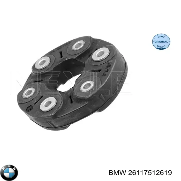 Карданный шарнир BMW 26117512619 цена, от 38.01 USD