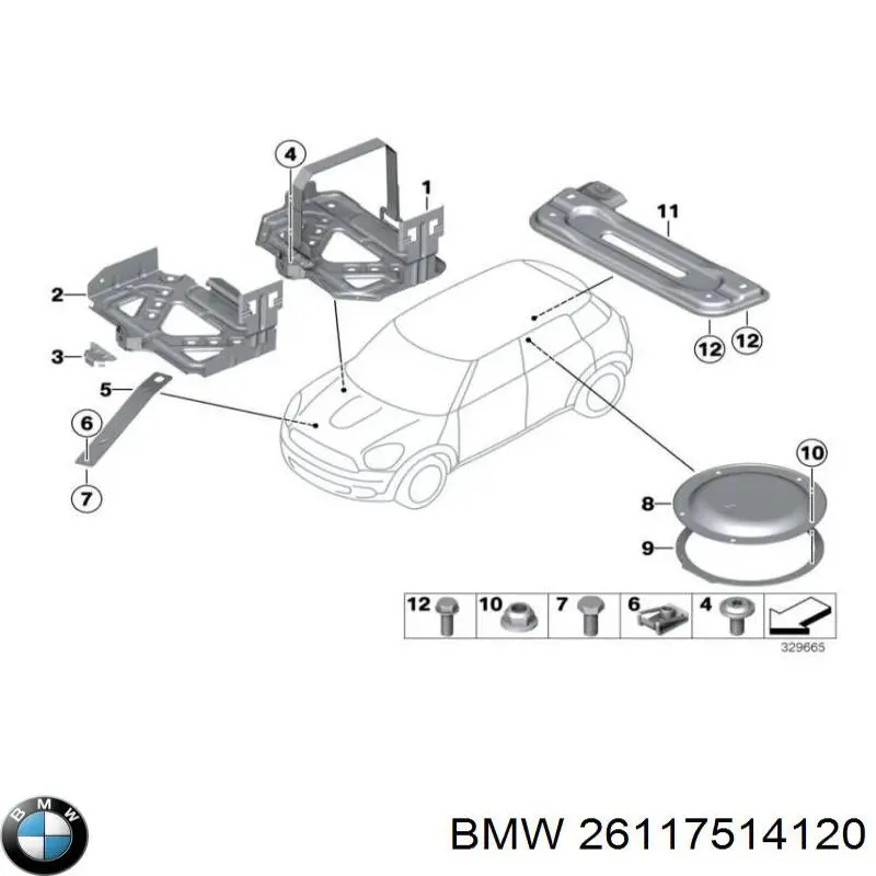 Купить 26117514120 BMW 