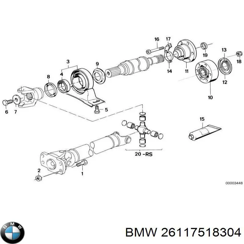 Крестовина заднего кардана 26117518304 BMW