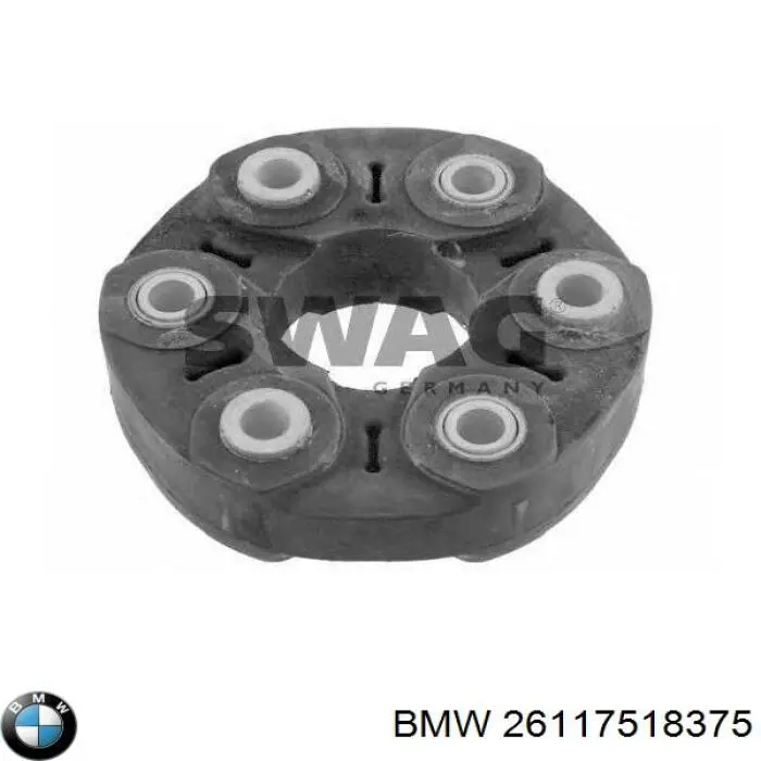 Вал карданный задний в сборе BMW 7518375 цена, от 216.52 USD