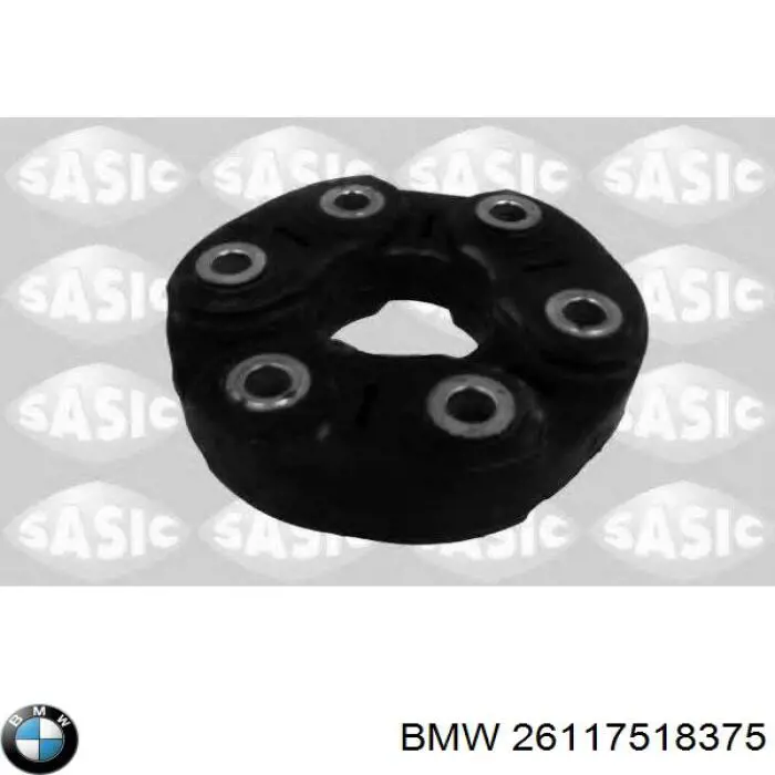 Купить 7518375 BMW Кардан задний