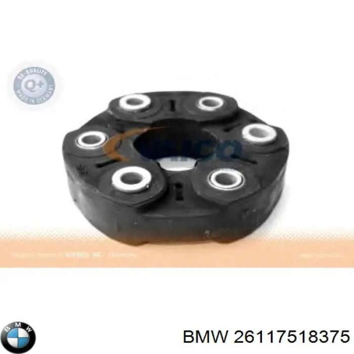 Кардан задний 7518375 BMW