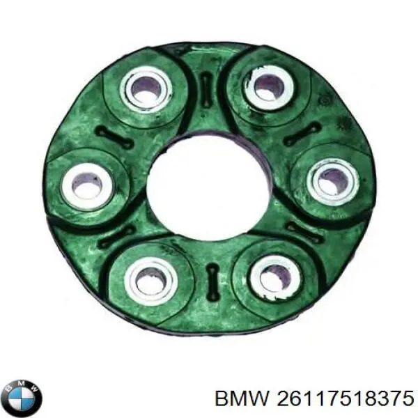 Вал карданный задний BMW 7518375