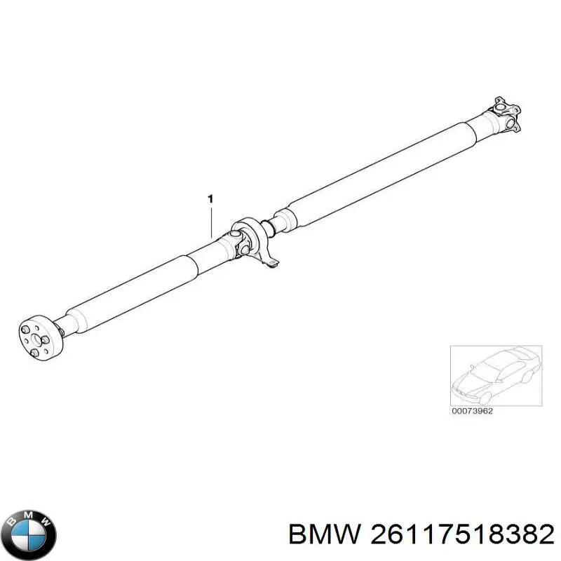 Вал карданный задний в сборе BMW 26117518382 цена, от 1646.51 USD