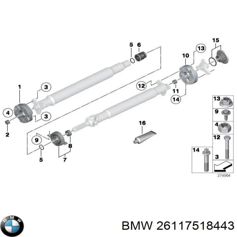 Муфта кардана эластичная задняя AND 30121532 цена, от 25.99 USD