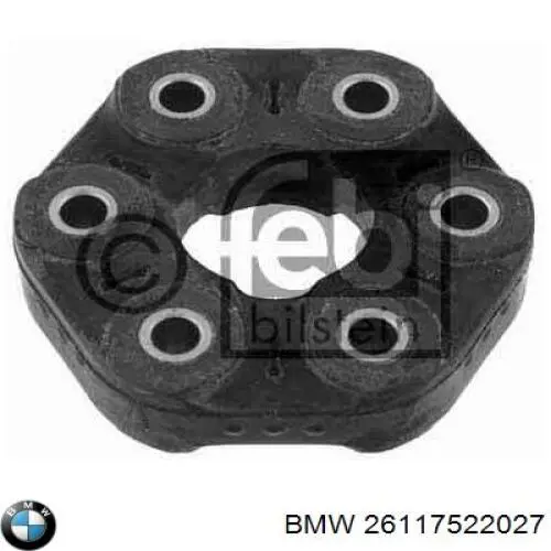 Купить 26117522027 BMW Муфта кардана эластичная передняя