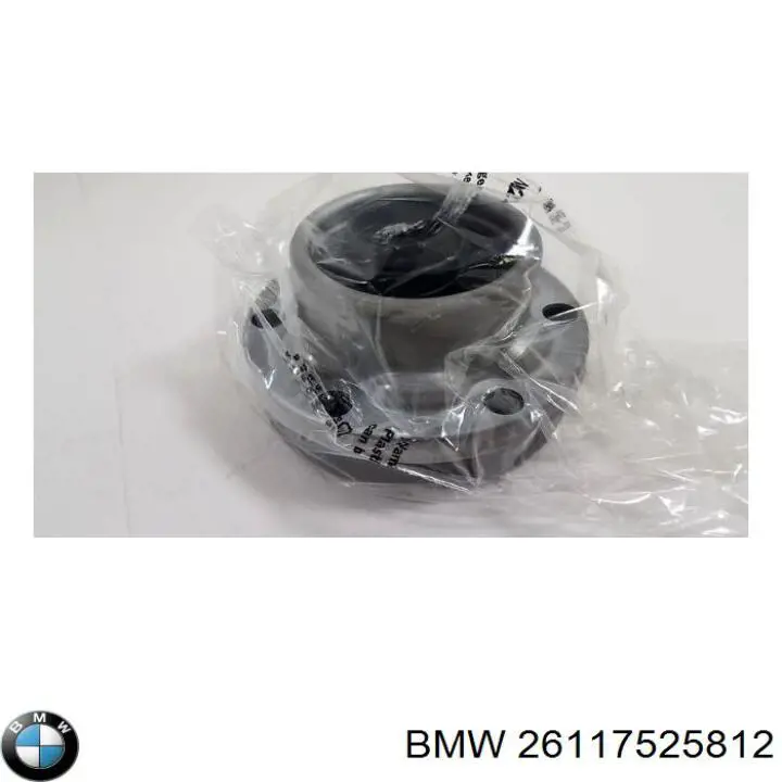 Задний шарнир угловых скоростей кардана заднего BMW 26117525812 цена, от 296.71 USD