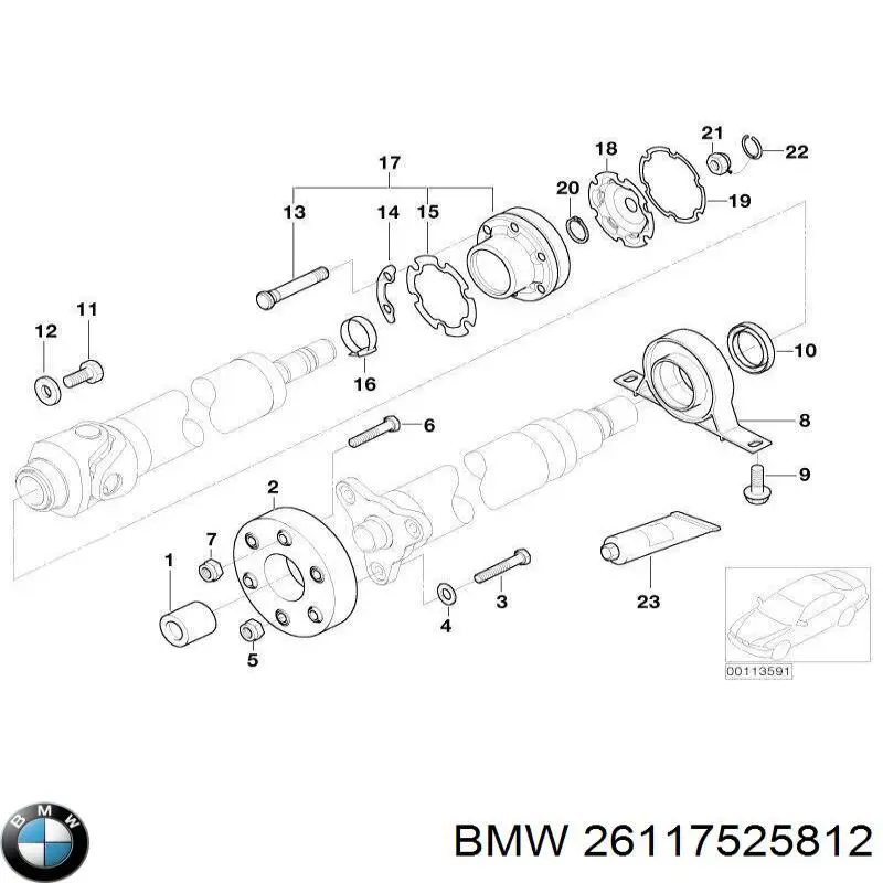 Купить 26117525812 BMW ШРУС карданного вала заднего, задний