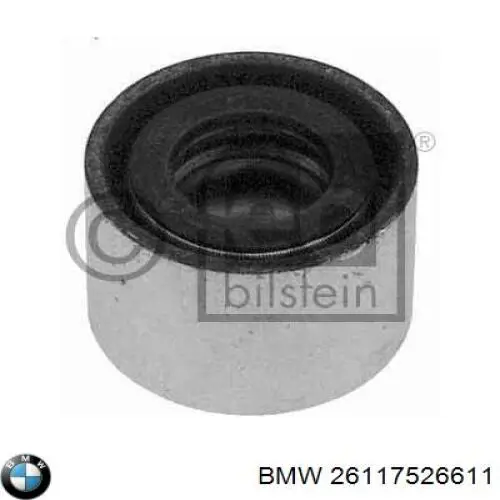 Втулка карданного вала центрирующая BMW 26117526611 цена, от 9.75 USD